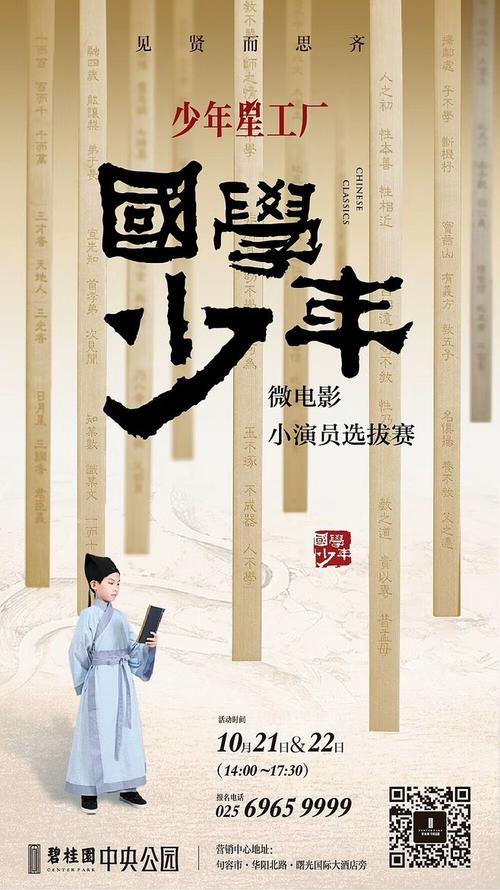 新加坡科技设计大学商科文凭证书